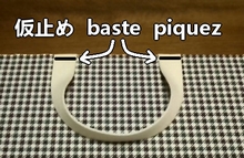 baste the fabric and handle