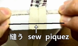 sew the gusset