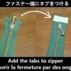 Add the tabs to zipper