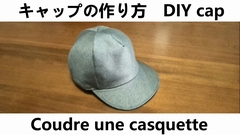 une casquette