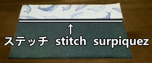 stitch