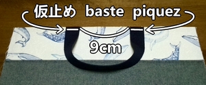 baste the fabric and handle
