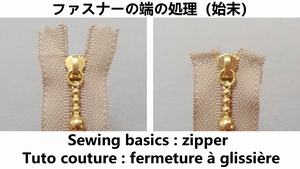 how to fold the ends of zip tape