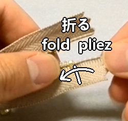 fold the zip tape