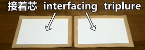 attach interfacing