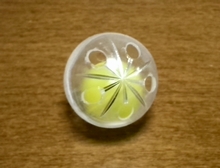 rattle insert