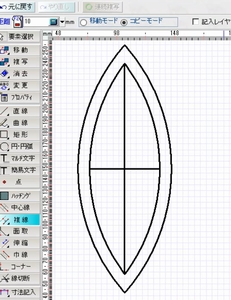 布ボールの型紙 作り方 サイノメ