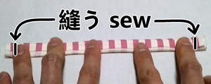 sew