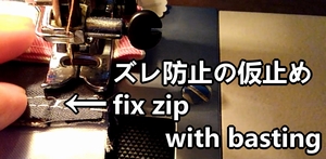 fix zipper with basting