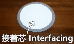 attach interfacing