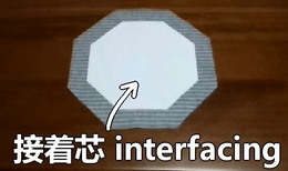 attach interfacing