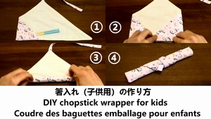 chopstick wrapper for kids