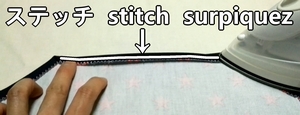 fold the top edge and stitch