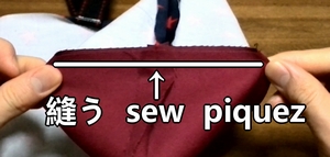 sew