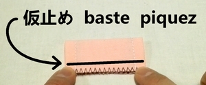 baste