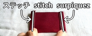 stitch