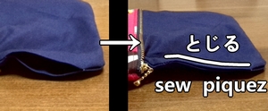 sew the edge