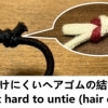 A knot hard to untie (hair elastic)