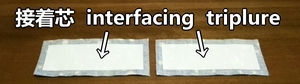 attach interfacing