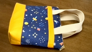 zippered tote bag (space)