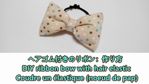 ribbon bow