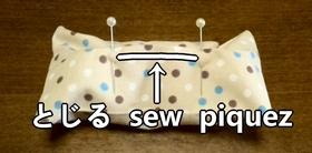 sew the hem