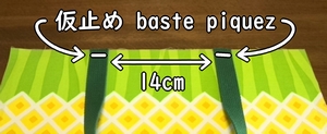 attachez les poignées temporairement
