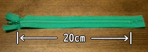 fermeture à glissière