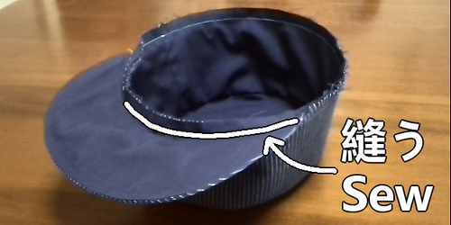 sew the crown and visor