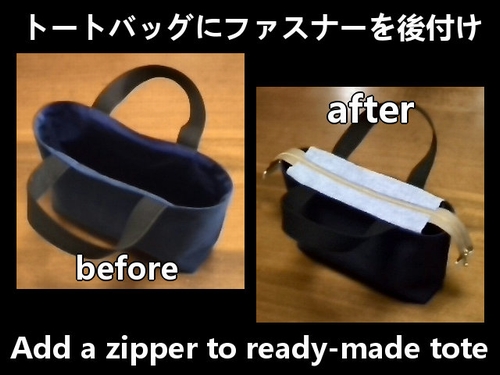 add a zipper to ready-made tote bag