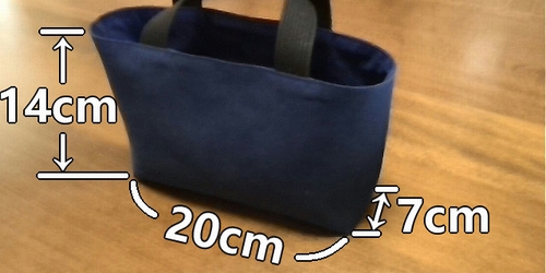 ready-made tote bag