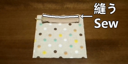 sew the outer fabric and zipper