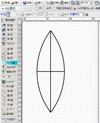 3-point arc command