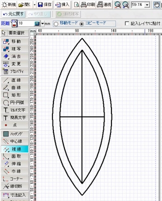 add a seam allowance