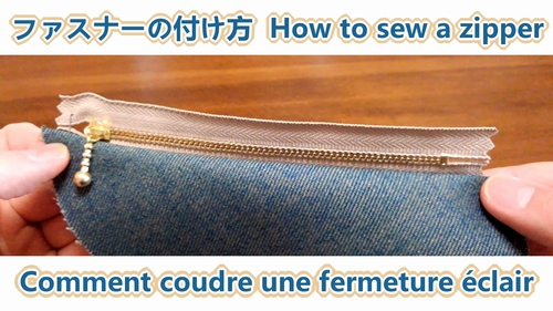 how to sew a zipper