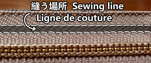 sewing line