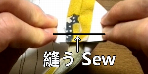 sew