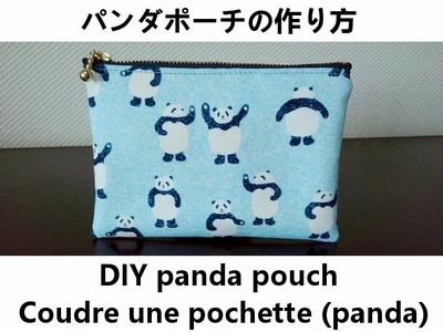 zippered pouch with pandas
