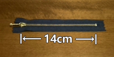 fermeture à glissière