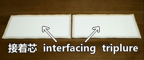 attach interfacing