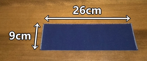 巾着用の布