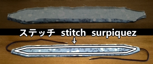 stitch the edge