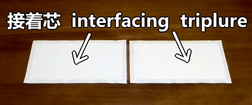 attach interfacing