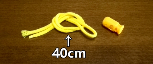 corde et boucle de corde