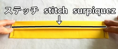 fold and stitch