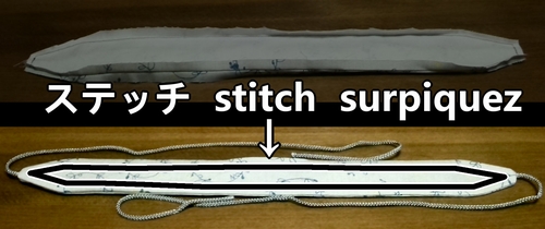 stitch the edge