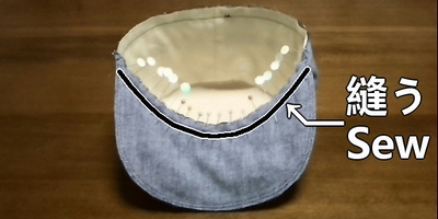 sew the crown and visor