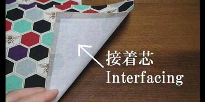 attach interfacing