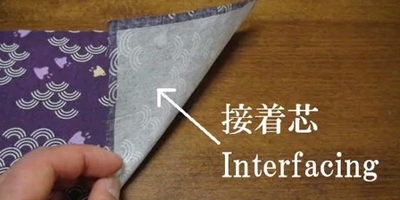 attach interfacing