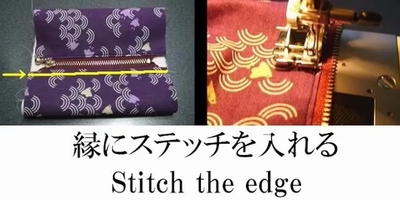stitch the edge